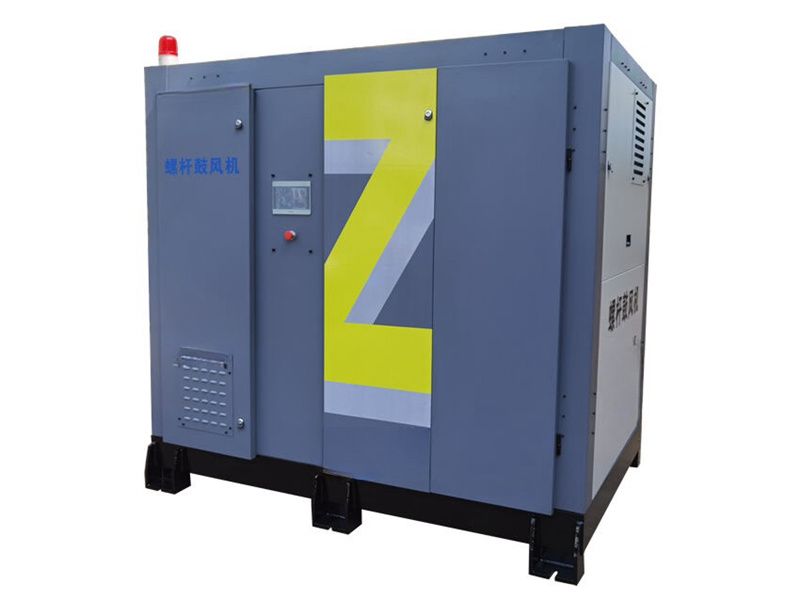 智能高效型永磁變頻螺桿鼓風(fēng)機